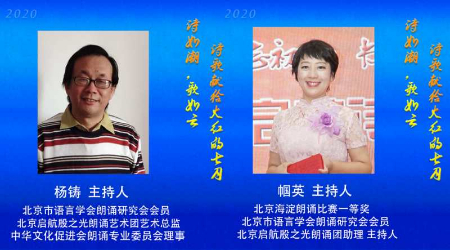1594384049247484.jpg 稿定设计导出-20200710-185132.jpg