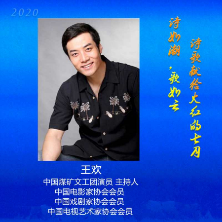 1594419239735631.jpg 稿定设计导出-20200711-060855.jpg