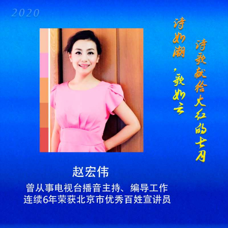 1594419267959522.jpg 稿定设计导出-20200711-061148.jpg