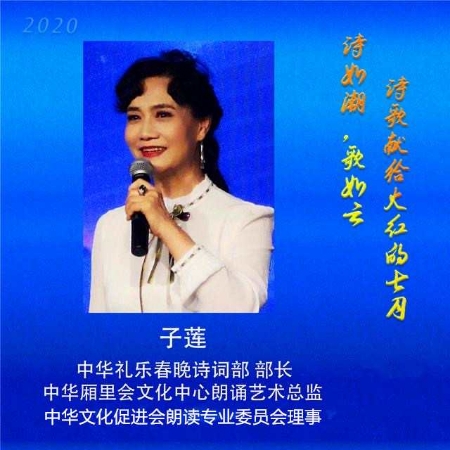 1594419434279087.jpg 稿定设计导出-20200711-061056.jpg