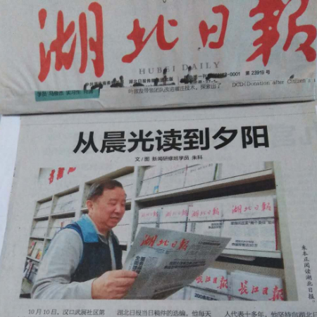 1595761637991397.jpg 稿定设计导出-20200726-144059.jpg