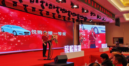 1596205424819062.jpg 稿定设计导出-20200731-221045.jpg