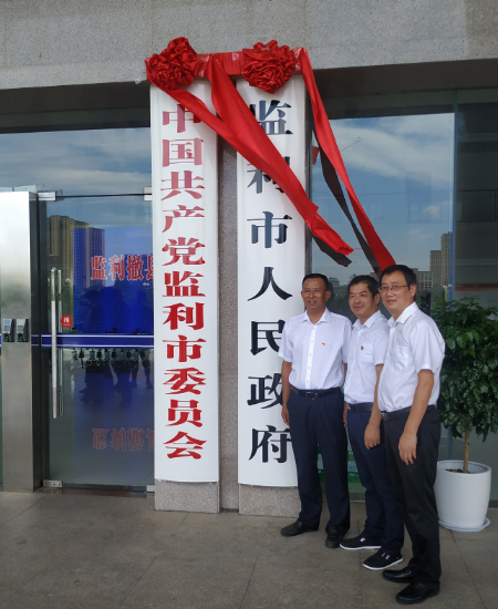 1596897106778077.jpg 稿定设计导出-20200808-222137.jpg