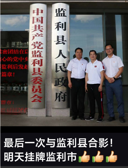 1596897143298112.jpg 稿定设计导出-20200808-222009.jpg