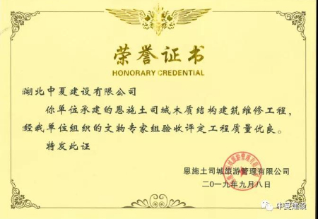 1596958604404001.jpg 稿定设计导出-20200809-145614.jpg