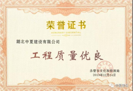 1596958622983254.jpg 稿定设计导出-20200809-145900.jpg