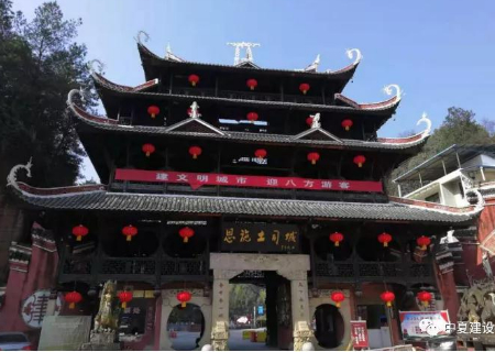 1596958689579663.jpg 稿定设计导出-20200809-145721.jpg