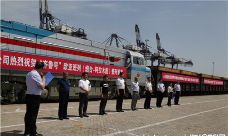1597328929611034.jpg 稿定设计导出-20200813-222219.jpg