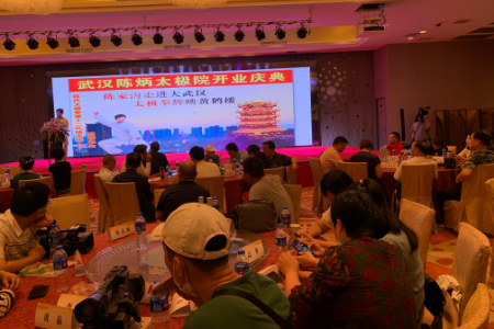 1597742467450330.jpg 稿定设计导出-20200818-171839.jpg
