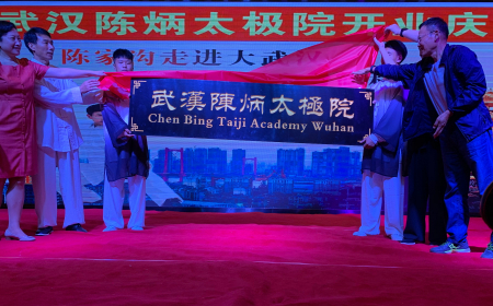 1597743780678297.jpg 稿定设计导出-20200818-174135.jpg
