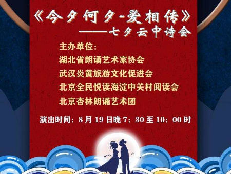 1597845186333048.jpg 稿定设计导出-20200819-214931.jpg