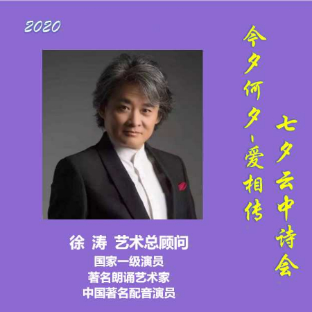 1597845260679050.jpg 稿定设计导出-20200819-205830.jpg