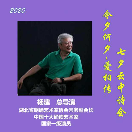1597845273602358.jpg 稿定设计导出-20200819-205906.jpg