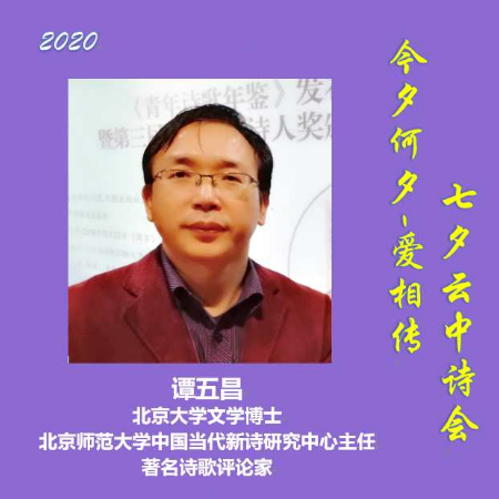 1597845294592748.jpg 稿定设计导出-20200819-211724.jpg