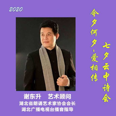 1597845311178011.jpg 稿定设计导出-20200819-205946.jpg