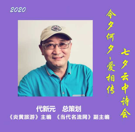 1597845323658257.jpg 稿定设计导出-20200819-210030.jpg