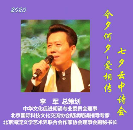 1597845344286624.jpg 稿定设计导出-20200819-210120.jpg
