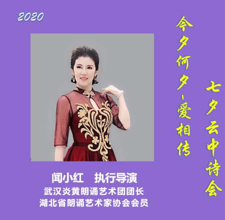 1597845369199467.jpg 稿定设计导出-20200819-210202.jpg