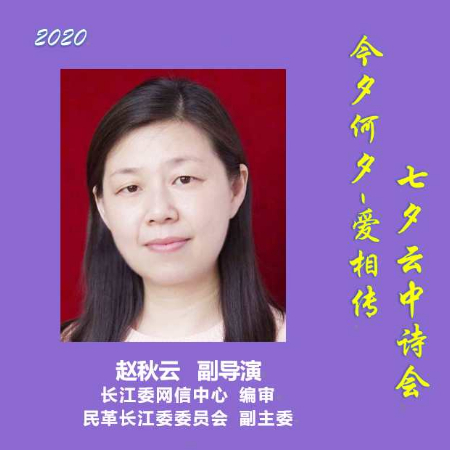 1597845435471663.jpg 稿定设计导出-20200819-210504.jpg