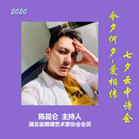 1597845481335523.jpg 稿定设计导出-20200819-210651.jpg