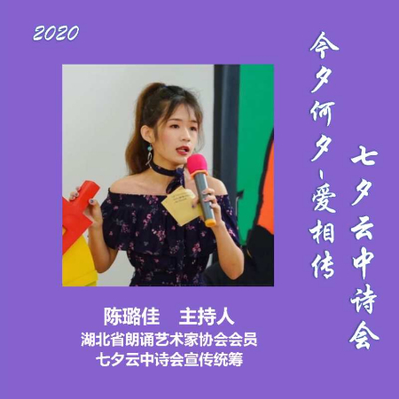 1597845502849934.jpg 稿定设计导出-20200819-210741.jpg