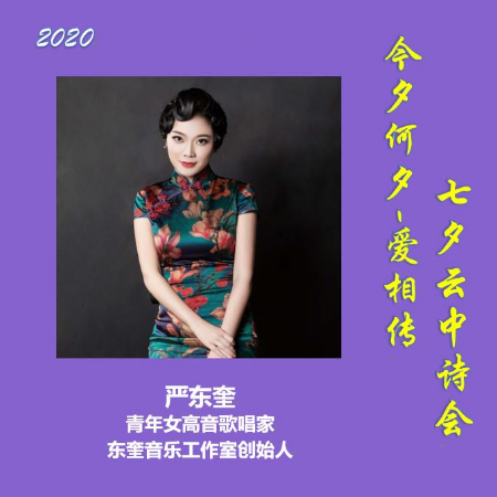 1597845554114754.jpg 稿定设计导出-20200819-211027.jpg