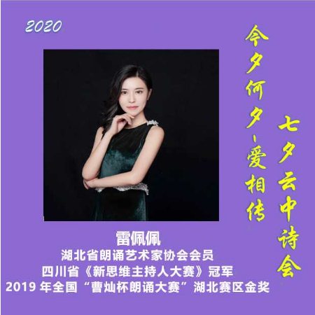 1597845576636473.jpg 稿定设计导出-20200819-210916.jpg