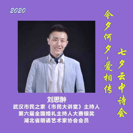 1597845622182679.jpg 稿定设计导出-20200819-211135.jpg