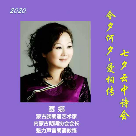 1597845672808763.jpg 稿定设计导出-20200819-211322.jpg