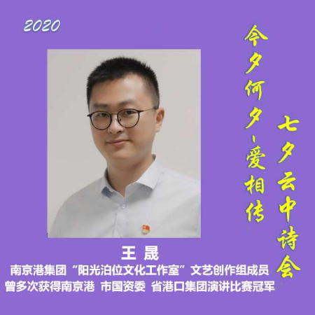 1597845706322298.jpg 稿定设计导出-20200819-211418.jpg