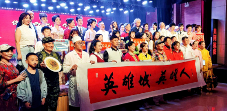 1598270513128642.jpg 稿定设计导出-20200824-170125.jpg