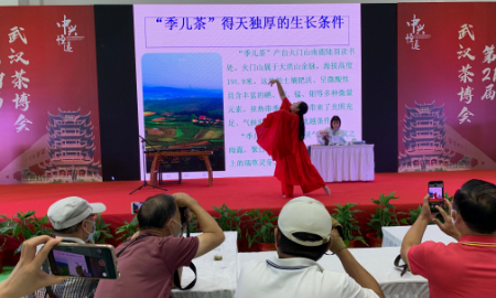 1599836457925172.jpg 陆子茶道院.jpg