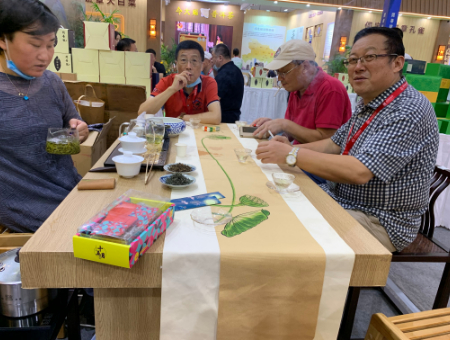 1599836686742432.jpg 戴会长品季儿茶.jpg