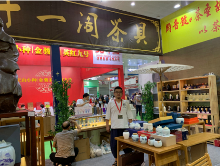 1599858183842655.jpg 十一阁茶具.jpg