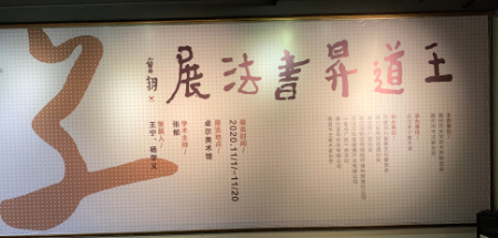 1604218661358870.jpg 微信图片_20201101154306.jpg