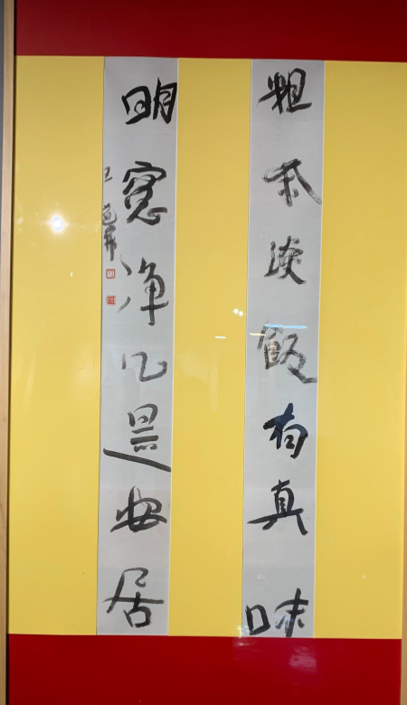 1604218724735249.jpg 微信图片_20201101154212.jpg