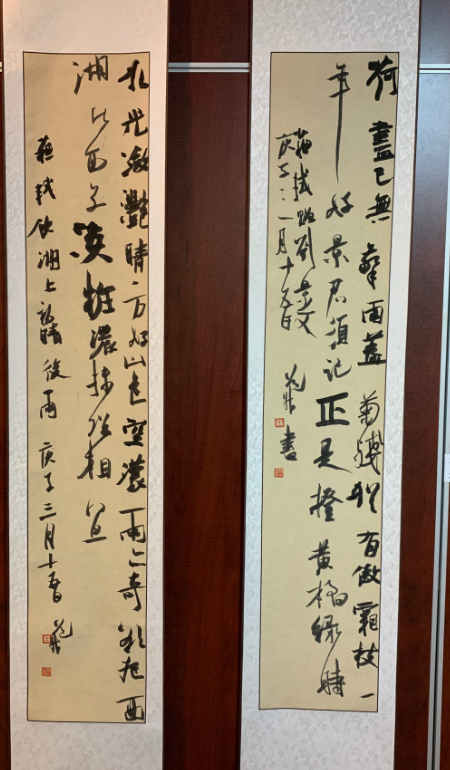 1604218739849065.jpg 微信图片_20201101154201.jpg