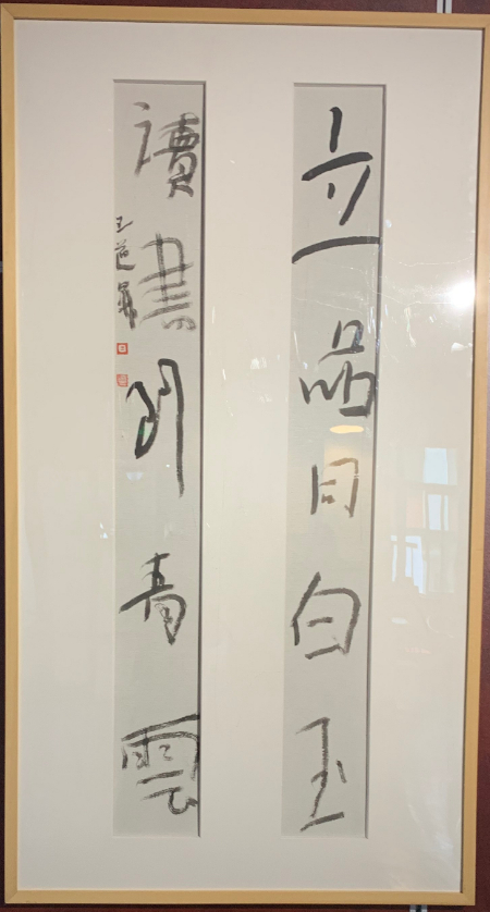 1604218787126287.jpg 微信图片_20201101154255.jpg