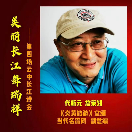 1608983828484198.jpg 微信图片_20201226192249.jpg