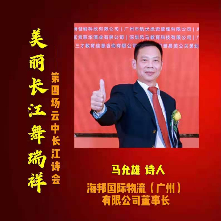1608983869352214.jpg 微信图片_20201226192125.jpg