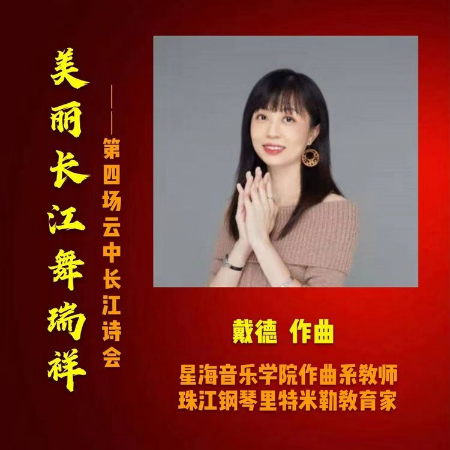 1608983960162877.jpg 微信图片_20201226192335.jpg