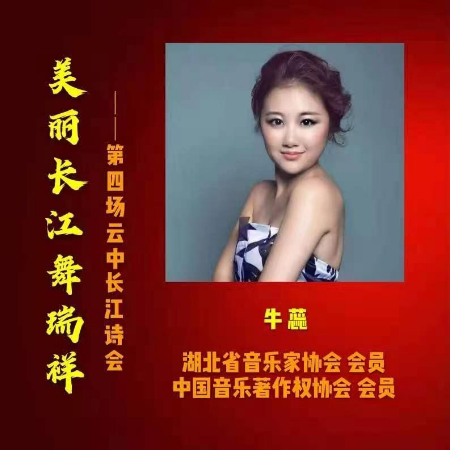 1608983978597442.jpg 微信图片_20201226192347.jpg