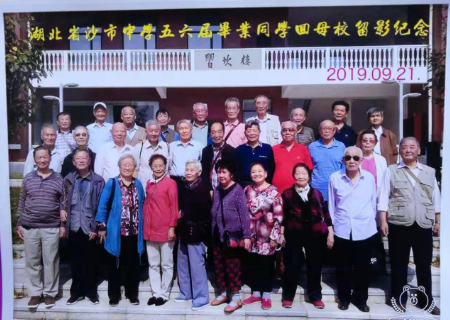 1612733663774081.jpg 微信图片_20210204115343.jpg