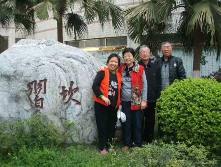 1612733674235804.jpg 微信图片_20210204115216.jpg