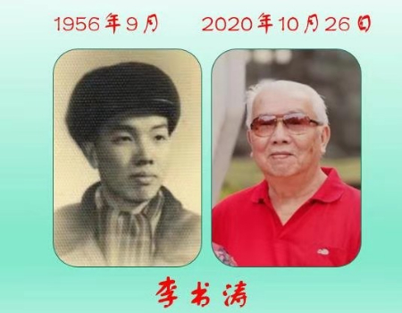 1612733803550521.jpg 微信图片_20210204115109.jpg