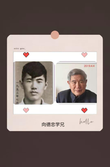 1612733833214045.jpg 微信图片_20210204115132.jpg