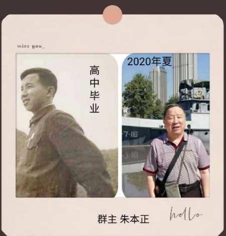 1612733847419677.jpg 微信图片_20210204115148.jpg