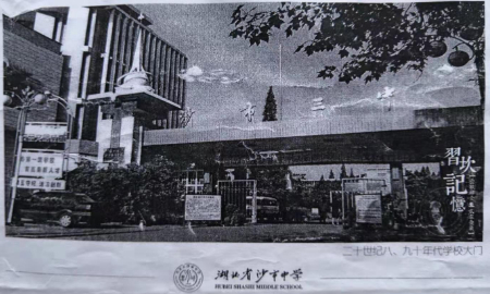 1612734196558419.jpg 微信图片_20210204115403.jpg