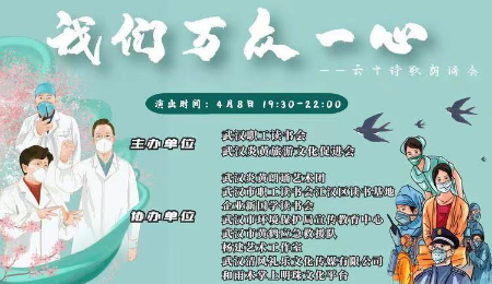 1617935536746927.jpg 微信图片_20210409100317.jpg
