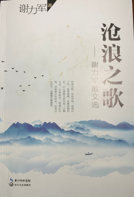 1619261524346092.jpg 未命名图片.jpg